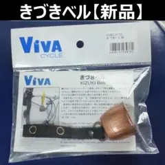 Item thumbnail for item 6a5f80f6-2b9c-4da6-b856-fc8ef328a9bd