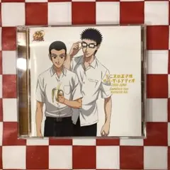 【N11379】「テニスの王子様 オン・ザ・レイディオ」MONTHLY 2005