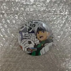 Item thumbnail for item 7ca21a08-a345-4a68-b3ee-27b996e98a09