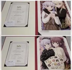 NEW GAME 直筆サイン入り アートグラフ 描き下ろし 2種 複製原画 2026年最新】NEW GAME アートグラフの人気アイテム - メルカリ