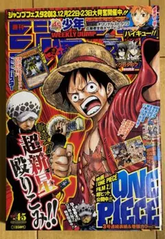 Item thumbnail for item d5f8e968-d8bc-4d5d-97b7-f6ada6d1ab9b