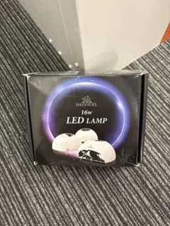 【美品】シャイニージェル  16W LEDライトセット SHINYGEL：ジェルネイル用 LEDランプ 18W（ネイル用LEDライト