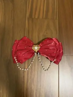 ★年末価格★ 赤　リボンヘアピン パール装飾付き