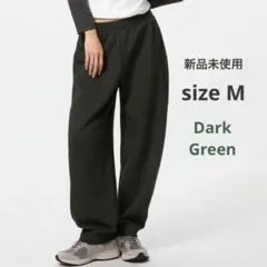 ◼︎新品◼︎UNIQLO◼︎ドライスウェットカーブパンツ M 緑 グリーン