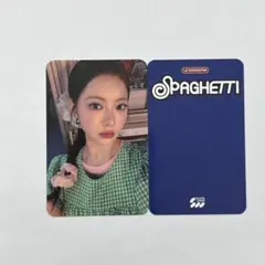 LE SSERAFIM spaghetti soundwave ウンチェ トレカ