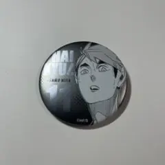 ハイキュー!! 宮治 缶バッジ56mm