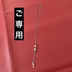 はる様✨いつもありがとうございます✨