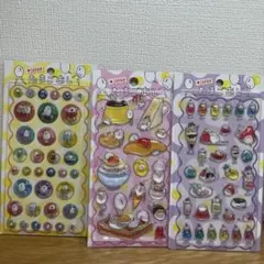 ヤッくん様 リクエスト 3点 まとめ商品