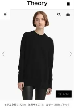 25AW現行 新品未使用タグ【Theory】Regal Wool 半袖ニット P - メルカリ