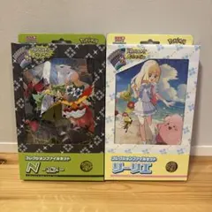 コレクションファイル N リーリエ デッキビルドボックス　スターター　マリィのサムネイル