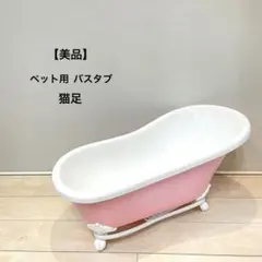 超メルカリ市限定出品◎匿名配送】90cmビッグスプーン - メルカリ