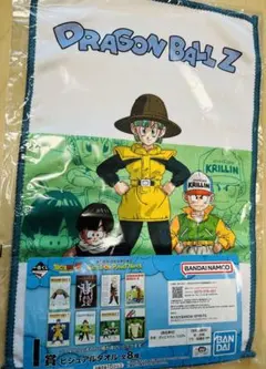 新品　ドラゴンボールZ  一番くじ　I賞ビジュアルタオル