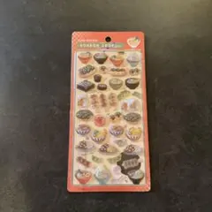 ボンボンドロップシール　正規品　日本食　和柄　和食　ボンドロ
