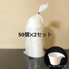 Item thumbnail for item c4d551a1-42e9-4830-adf4-a5a2130ea3af