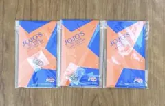 Item thumbnail for item 1d297f5e-2098-4753-9030-3b693d66375e