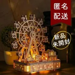 Item thumbnail for item 57039113-2d27-4f66-9cdf-1364e6feb7e3