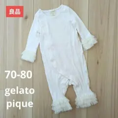 양품 판매 제라 피케 소매 튤 롬퍼스 70-80