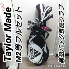 超本格派☆TaylorMadeメンズゴルフクラブセット - メルカリ