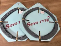 2026年最新】シームレスタイヤの人気アイテム - メルカリ