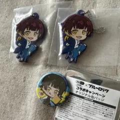 ブルーロック でふぉラバ！SIMILARLOOK キーホルダー　缶バッジ　蜂楽廻