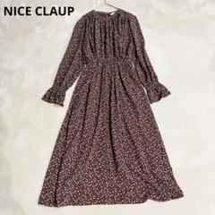NICE CLAUP 花柄ロングワンピース 小花柄 ウエストゴム 長袖 ブラウン