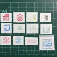 2026年最新】大阪万博 スタンプの人気アイテム - メルカリ