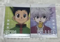 Item thumbnail for item 2e1c1c50-a18c-4b32-a014-5f601f943ab8