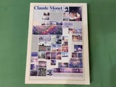 Item thumbnail for item 83e9d9b4-002d-4342-bb46-70d33a5f9cc7