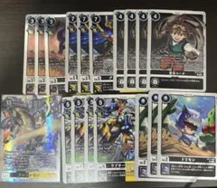 デジモンカードゲーム　アルファモン　デッキパーツ