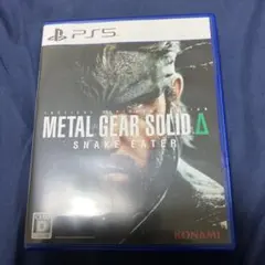 METAL GEAR SOLID Δ SNAKE EATER PS5