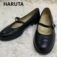 HARUTA ハルタ ワンストラップシューズ 23cm