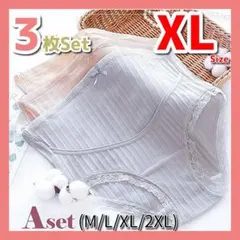 Item thumbnail for item 01b79691-e885-4303-a48f-c5fde2e55c73