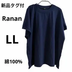 新品タグ付　Ranan 半袖Tシャツ　LL ネイビー　ゆったり　綿100%のサムネイル