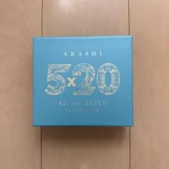 ARASHI 5×20 All the BEST!! 1999-2019