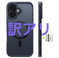 TORRAS iPhone 16 用 ケースマグネット搭載 耐衝撃 ブラック