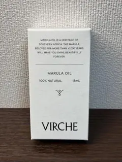 ¥新品 ヴァーチェ　マルラオイル 100%natural 18ml