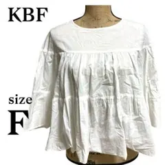 P2461 KBF シャツ トップス ブラウス アーバンリサーチ 白のサムネイル
