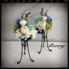 訳あり【薔薇+ソラフラワー】mini仏花*° 1対（2束)プリザーブドフラワー