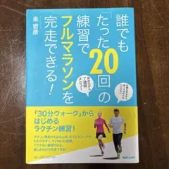 Item thumbnail for item 37ecb1ae-57e1-4b8d-bef1-b80630755b6e