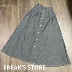 ハイウェストデニムスカート　VIS/ロペピクニック/ユニクロ/GU/コカ/レカ