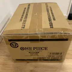 2025年最新】新たなる皇帝 ワンピース カートンの人気アイテム - メルカリ