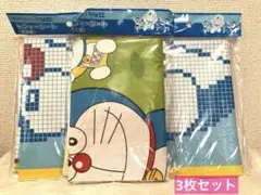 【未開封・未使用】ドラえもん　レジャーシート　3枚セット