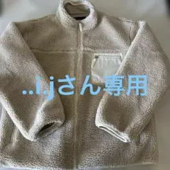 美品✨RAGEBLUE フリースジャケット L ベージュ