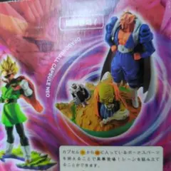 2025年最新】バビディ フィギュアの人気アイテム - メルカリ