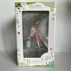 五等分の花嫁 フィギュア 一番くじ 四葉　五年後ver 中野四葉
