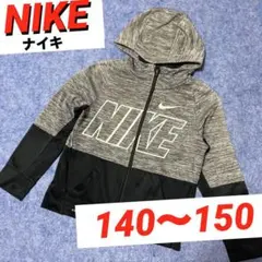 NIKE ナイキ　パーカー　キッズ　ジップアップ　ブラック 黒 スウェット ロゴ
