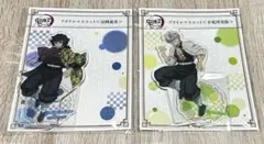 Item thumbnail for item 6df01925-955f-437f-926f-e62a619a56ad