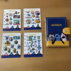 パペットスンスン　シール帳完成品　おすそわけ