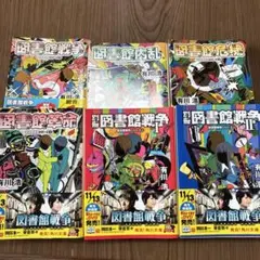 Item thumbnail for item 6a8f9567-8323-4f90-a781-e08453508ccf