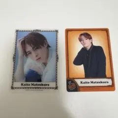 TravisJapan 松倉海斗 トレカ IMAGENATION